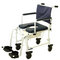 Invacare Mariner Rehab Shower Commode Chair- 5